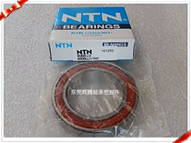Original imported NTN Bearing 6806ZZ 6806-2rs size 30*42 * 7mm
