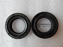 Double-sided spring skeleton oil seal DC18 * 30 * 8 DC18 * 30 * 10 DC18 * 32 * 8 DC18 * 32 * 10 15