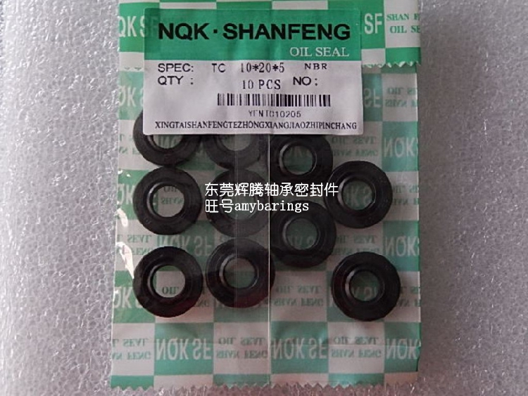 Skeleton oil seal TC10 * 19 * 10 TC10 * 20 * 4 TC10 * 20 * 5 TC10 * 20 * 7 TC10 * 21 *4