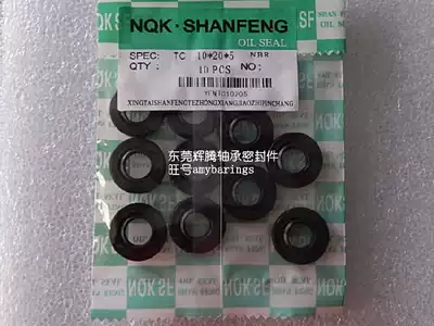 Skeleton oil seal TC10 * 27*4 TC10 * 28*7 TC10 * 28*10 TC10 * 30*7
