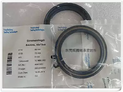German CFW high pressure oil seal BABSL120 * 140*7 5