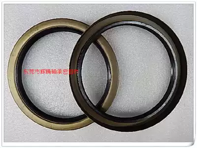 Iron outer 94*114*5 94*114*7 95*115*10 95*115*12
