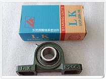 LK standing outside spherical UCP203 UCP203 UCP203-11 UCP204 UCP204-12