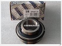 Original deep groove ball bearings with stop ball SER204-12 SER205-13 SER205-14