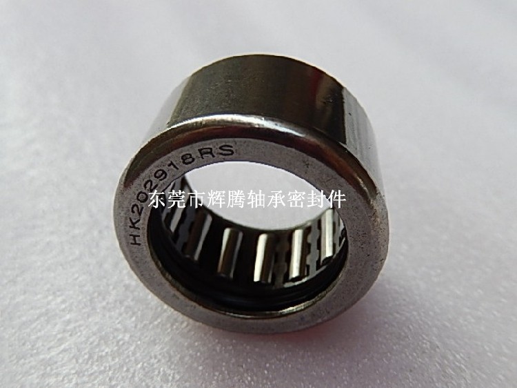 Southern NF GY6-125 rear pulley needle roller bearing HK202918RS sealed physical shooting