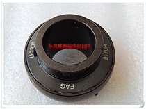 Imported FAG ball bearing UC210 UC210-30 UC211 UC211-32 UC212