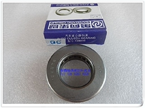 Clutch bearing 688808 Size:40*67*14 35mm