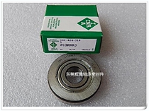 Original German INA bearing 203KRR3 agricultural machinery bearing original entity sales