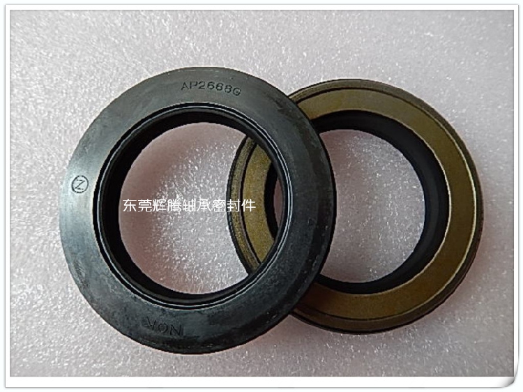 Original NOK high pressure oil seal AP1338F AP1563J AP1709H AP1904F AP1978F