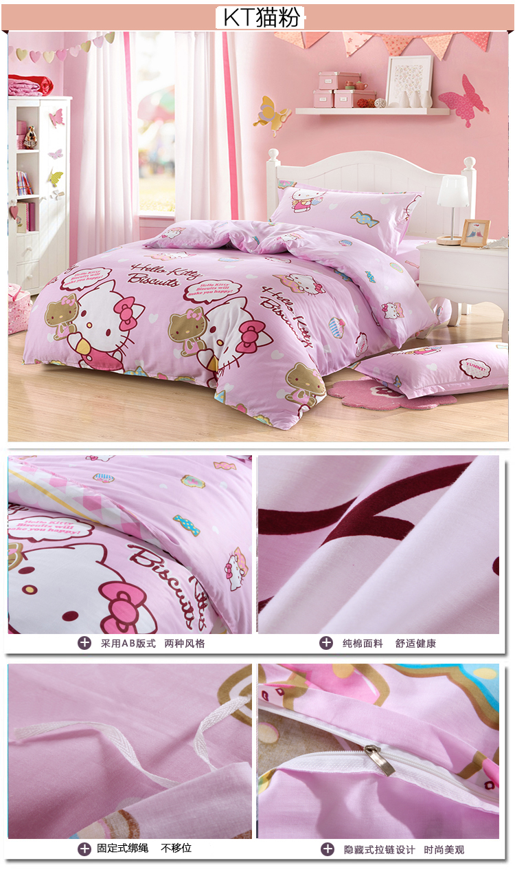 Bông chăn tươi xanh sọc lưới đồng bằng bông chăn đơn mảnh 180x220 200x230cm - Quilt Covers chăn lạnh mùa hè