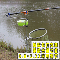 Special large bracket 8-13 m long pole bracket single wheel long pole bracket fishing bracket fishing pole special Fort bracket