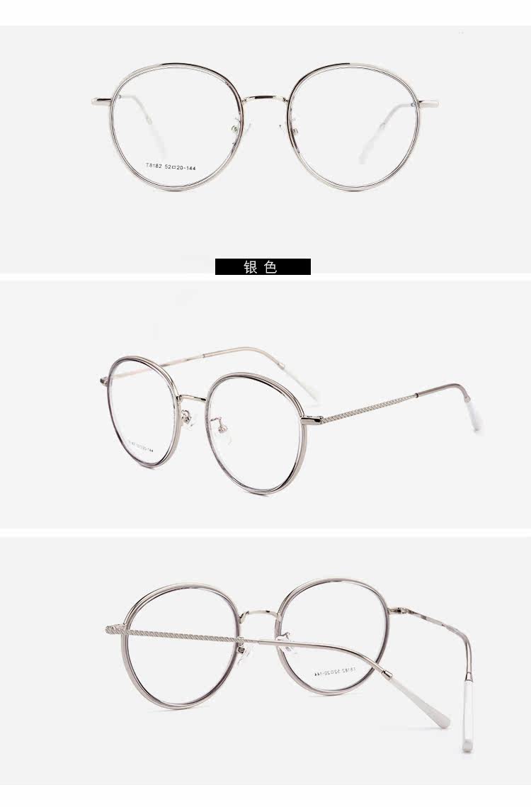 Montures de lunettes en Tole - Ref 3139923 Image 20