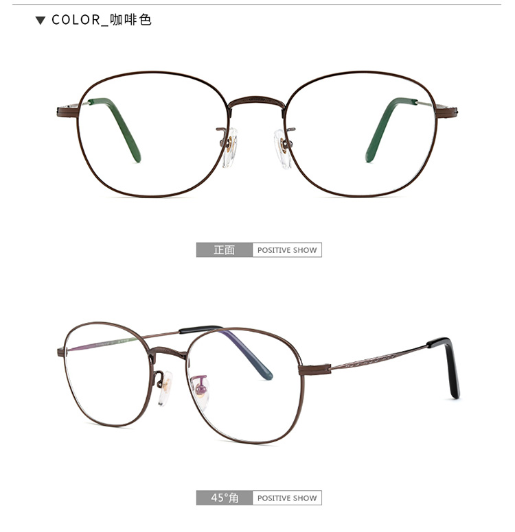 Montures de lunettes en Titane pur - Ref 3141964 Image 25