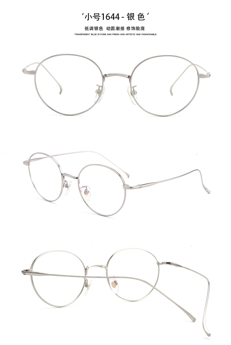Montures de lunettes en Titane pur - Ref 3140455 Image 19