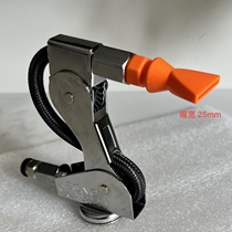 Magnetic seat duckbill spray gun 101 type flat mouth air gun spray air oil water holder machine tool cooling spray water blower