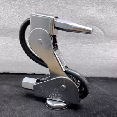 Taiwan SONO magnet air gun A08 small bird air gun J101 air spray oil and water holder