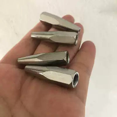 SONO magnet air gun mouth bird bird air gun mouth