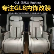 Buick GL8 hàng không ghế gỗ tếch sàn xe thương mại chuyển đổi nội thất gói da phụ kiện thông gió sưởi ấm