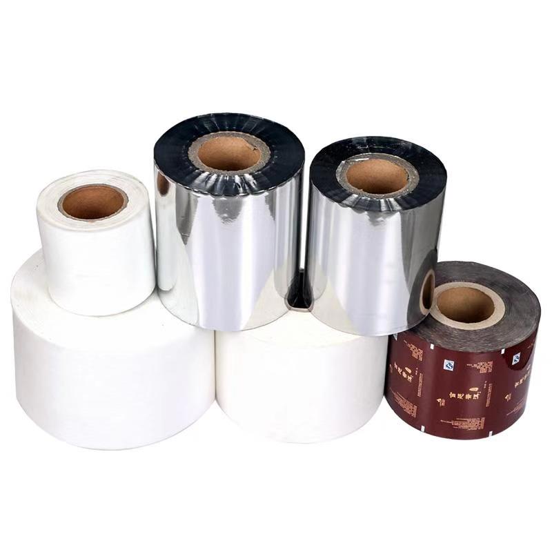 Composite Film Packaging Film Aluminium Film Unwoven Filter Paper Fully Automatic Packaging Machine Packing Machine Packing Bag Machine Packing Machine Packaging Machine Packaging Machine Packaging Machine