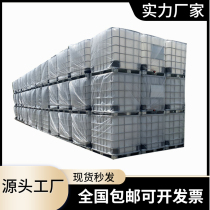 Square bottom plastic bag pe square bag large equipment packaging bag thickened three-dimensional dustproof and moisture-proof film bag inner film bag