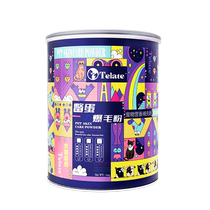 Taiwan Tortle Egg Powder Imported Dog Hair Gold Teddy Cat Optophate Telate Egg Powder