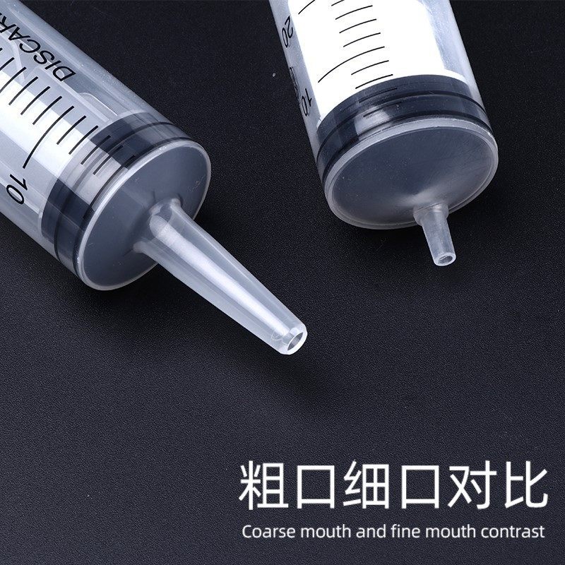 Pet Feeding Machine Feeding Machine Young Cat Puppies Breastfeeding Probiotic Syringe Material Syringe Needle needle with a long head