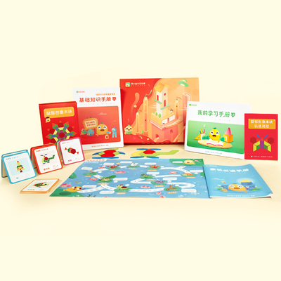 4-8岁儿童语文/数学教程+礼包