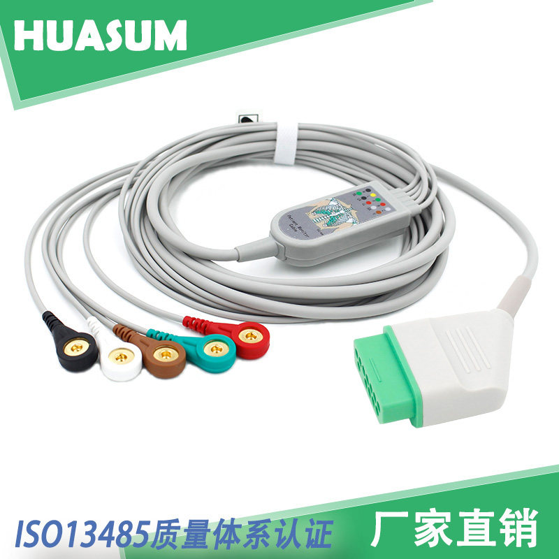 适用光电BSM2301/2351/12针一体3导五导监护仪心电导联线美标扣式
