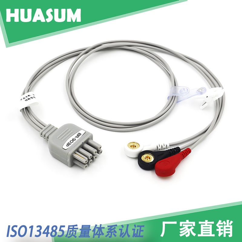 Suitable for photoelectric telemetry BR-903P lead line monitor BSM-2301C three-lead line branch buckle type