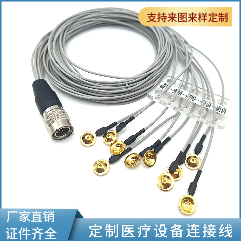 适用于上海群天动态PI导联配件12针盘状镀银导联线脑电图机脑电极