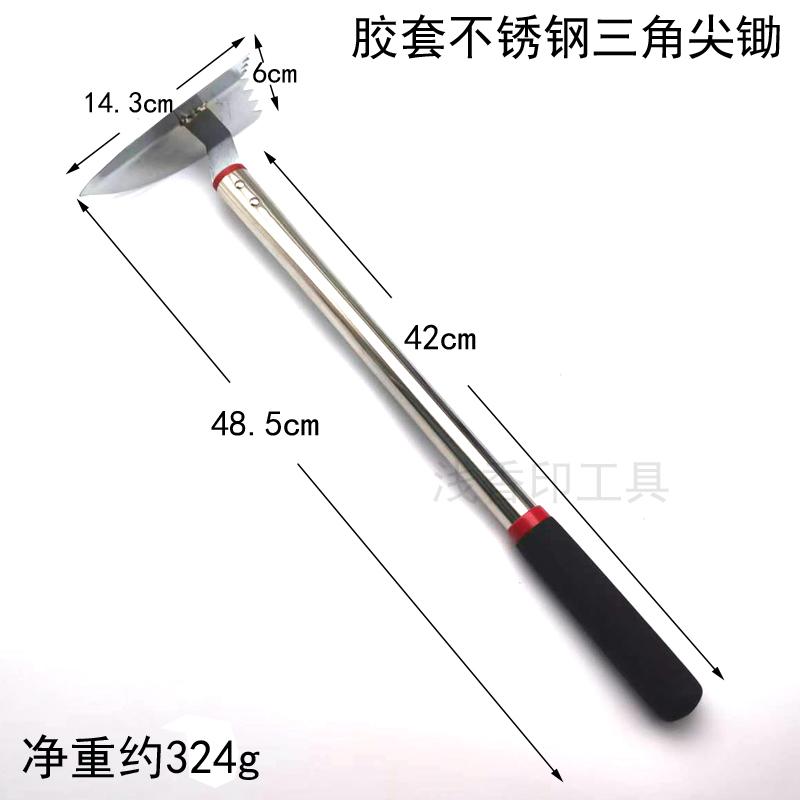 一把锄头里的园艺魔法：全钢三角锄头的多功能妙用