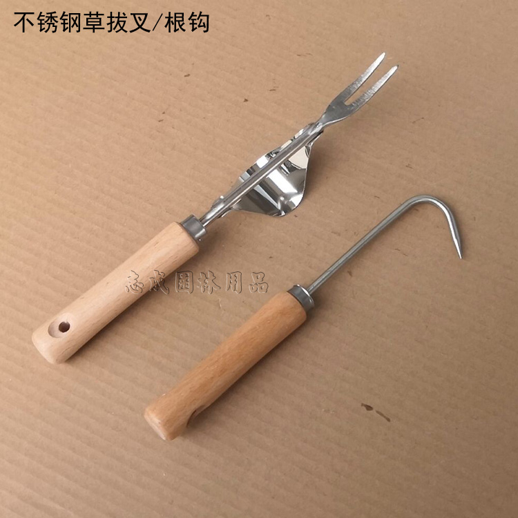 Stainless steel single-claw root hook weeder grass pulling fork loose soil weeding bonsai potted maintenance tool