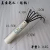 Товары от 101915535