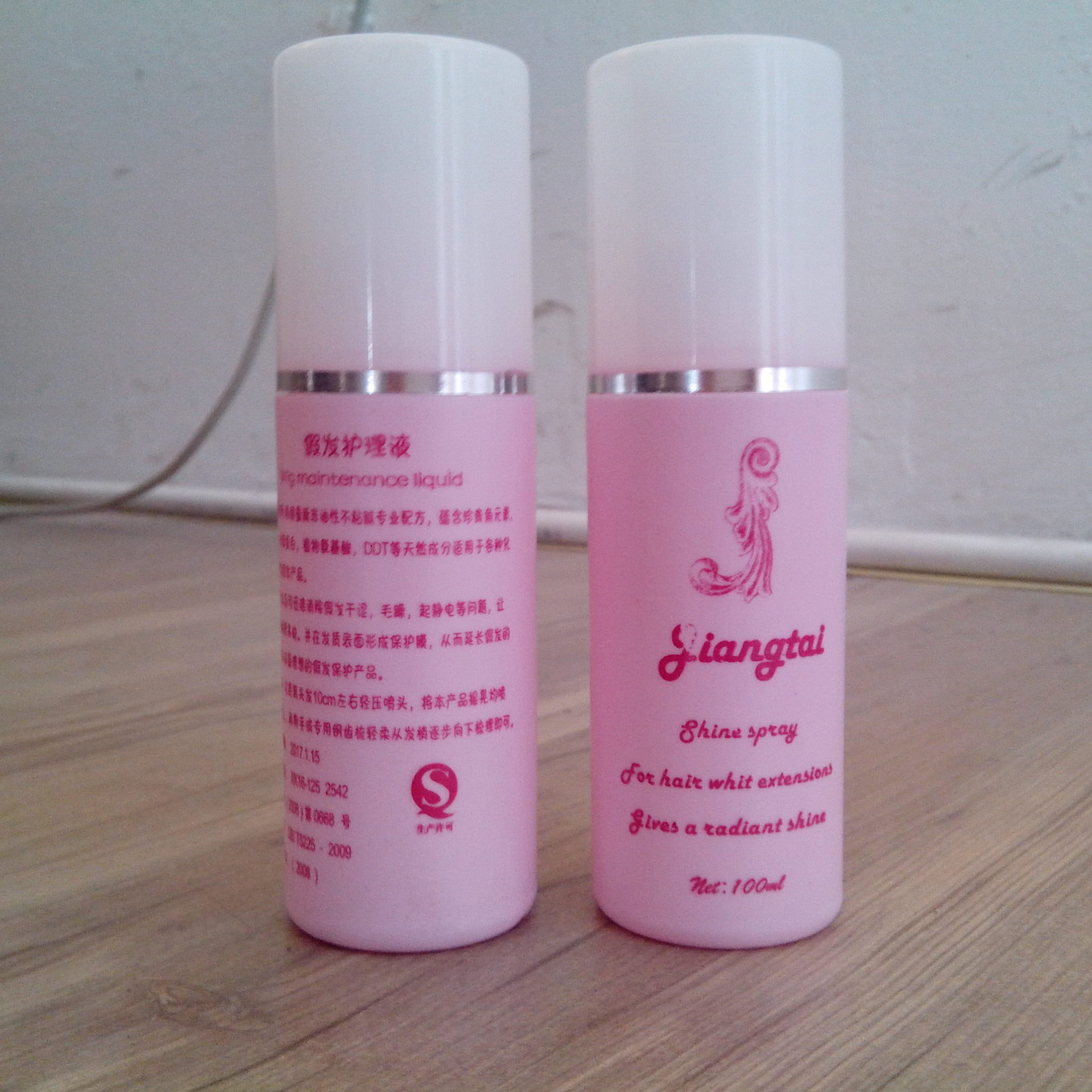 Accessoires pour perruques - Ref 228774 Image 13