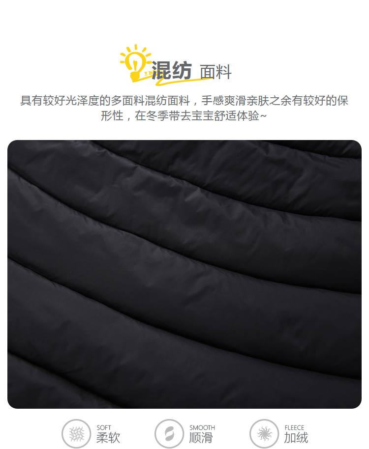 Áo vest nữ Balla Balla 2018 phiên bản mới dành cho trẻ em Hàn Quốc dành cho trẻ em lớn cộng với áo nhung bên ngoài mặc vest áo gile cho trẻ sơ sinh