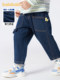 巴拉巴拉男童牛仔裤宝宝休闲长裤儿童裤子萝卜裤2025春秋新款童装