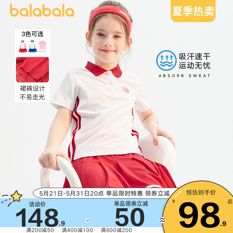 Bala Balara Girls Sports Suit CUHK's Polo Foreign Pie Speed Dry Dress Pants 2022 Summer Dress New Child Load Wave