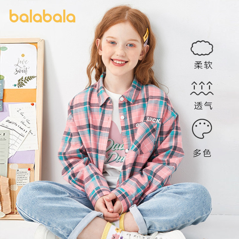 Bala Balara Girl Long Sleeve Plaid Shirt CUHK Tong Pure Cotton Shirt Child Blouse 2022 Spring Autumn New Tide