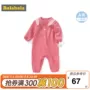 Balabala babyiesies mùa xuân và mùa thu cotton dài tay cho trẻ sơ sinh Quần áo trẻ em 0 out romper 3 - Áo liền quần quần áo trẻ em 10 tuổi