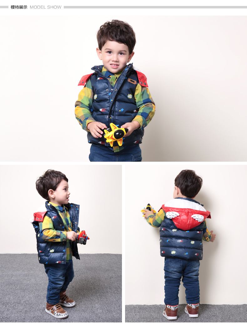 Gilet garcon - Ref 2067448 Image 11