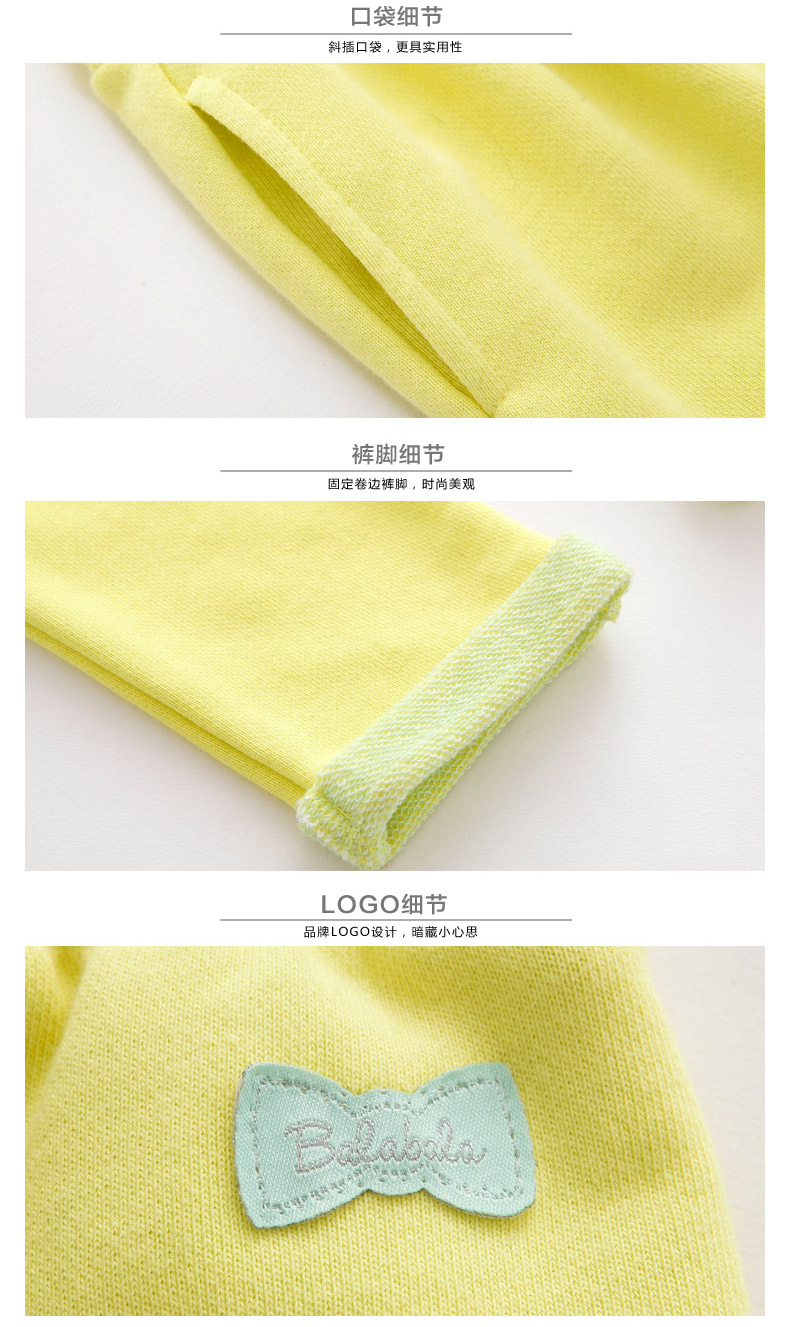 Pantalon fille en Toile de coton - Ref 2061412 Image 17