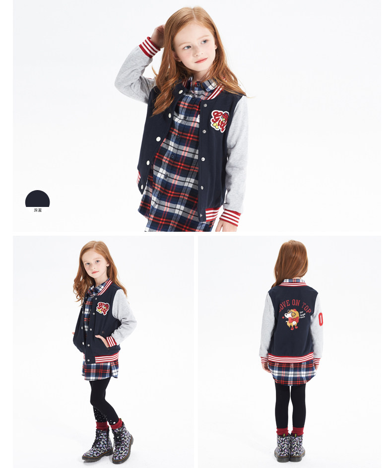 Veste pour fille - Ref 2158559 Image 18