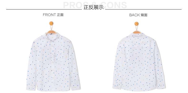 Chemise garcon à manche longue - Ref 2073330 Image 15