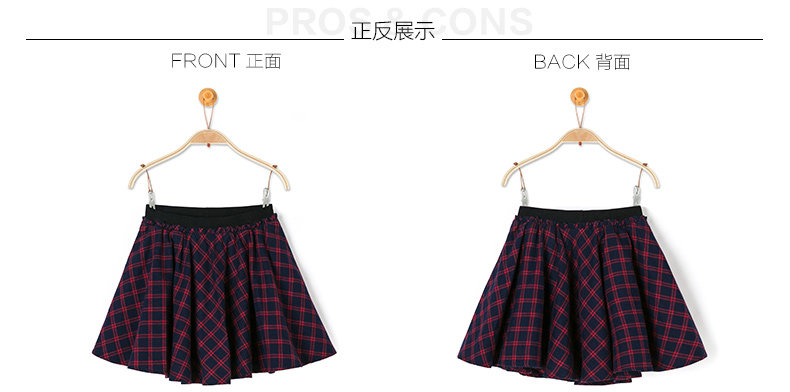 Jupe fillette - Ref 2050215 Image 14