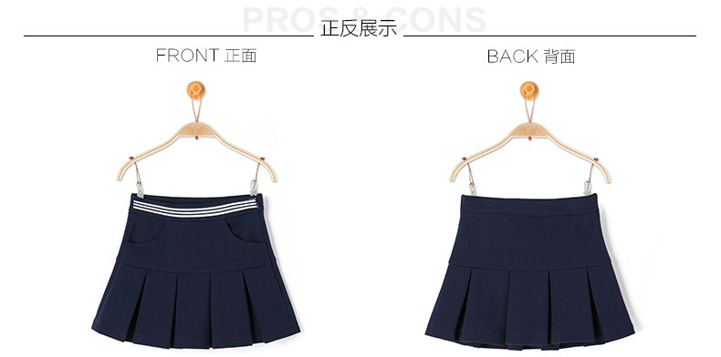 Jupe enfant en Toile de coton - Ref 2053210 Image 14