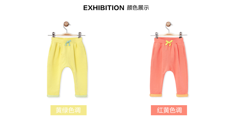 Pantalon fille en Toile de coton - Ref 2061412 Image 10