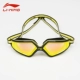 Kính bơi chính hãng Li Ning Children Kính râm chống nước và chống sương mù cho trẻ em Kính râm trẻ em kính cận bơi