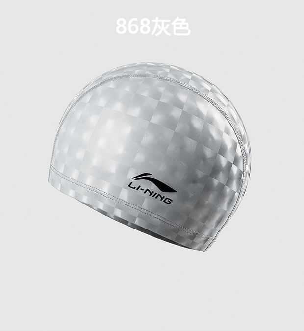 Mũ bơi Li Ning silicone unisex không thấm nước tóc dài bịt tai thời trang thiết bị bơi mũ - Mũ bơi 	mũ bơi nike	