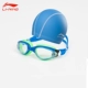 Kính bơi chính hãng Li Ning Children Kính râm chống nước và chống sương mù cho trẻ em Kính râm trẻ em kính cận bơi