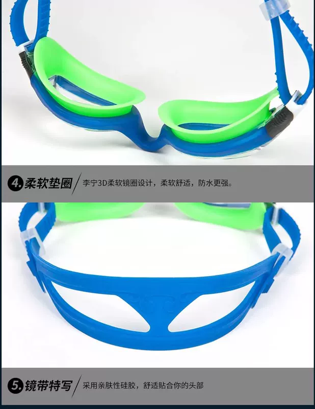 Kính bơi chính hãng Li Ning Children Kính râm chống nước và chống sương mù cho trẻ em Kính râm trẻ em kính cận bơi
